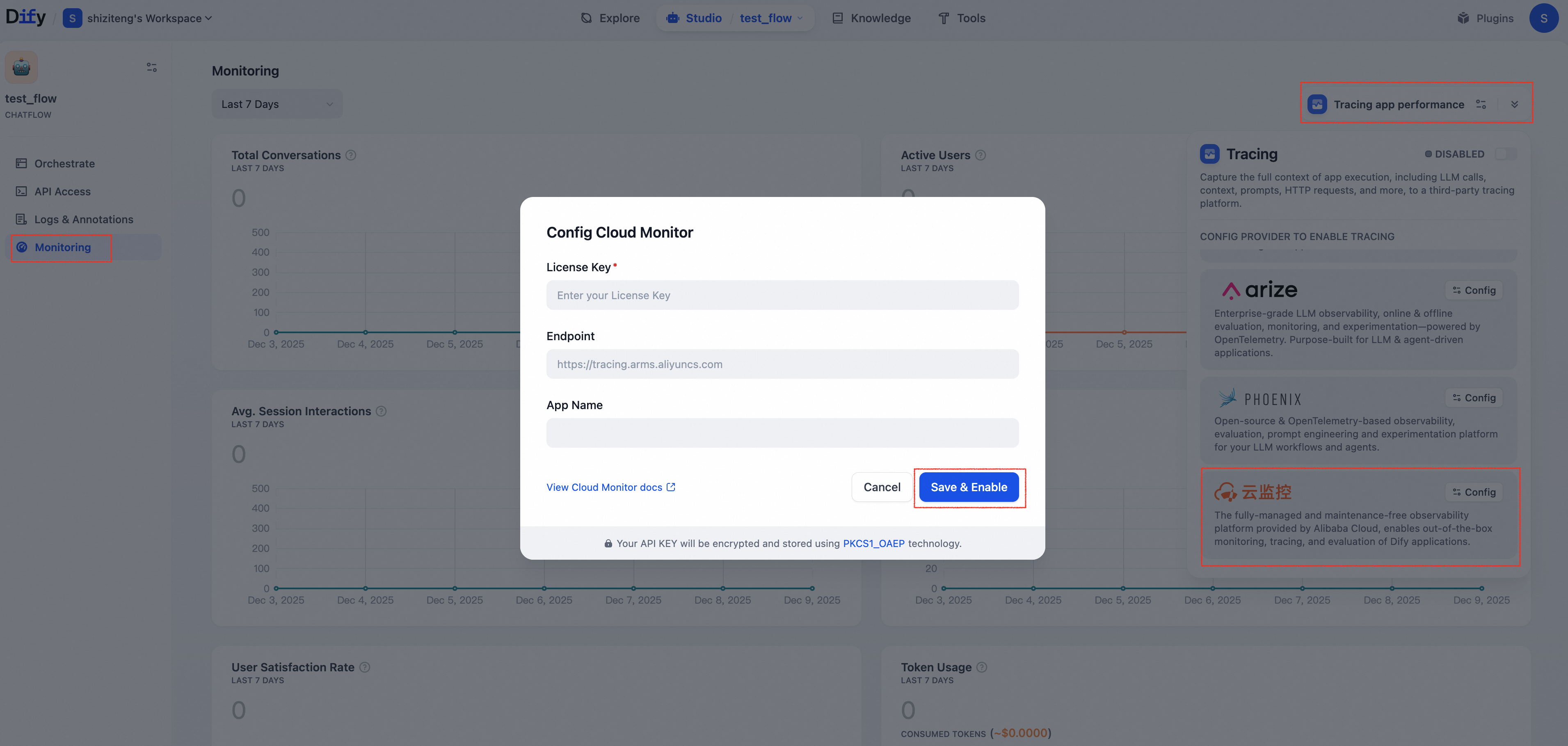 Alibaba Cloud Monitorの設定